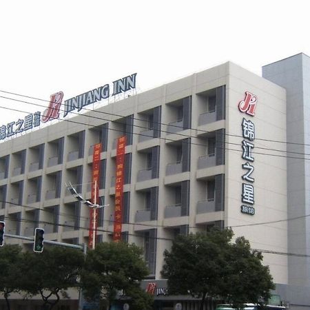 Jinjiang Inn - Metro Supermarket Nanchang  Bagian luar foto