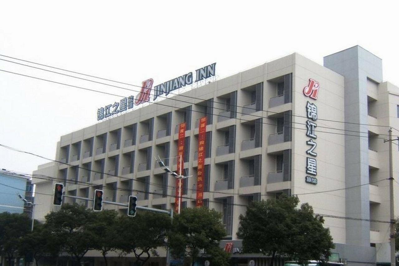 Jinjiang Inn - Metro Supermarket Nanchang  Bagian luar foto