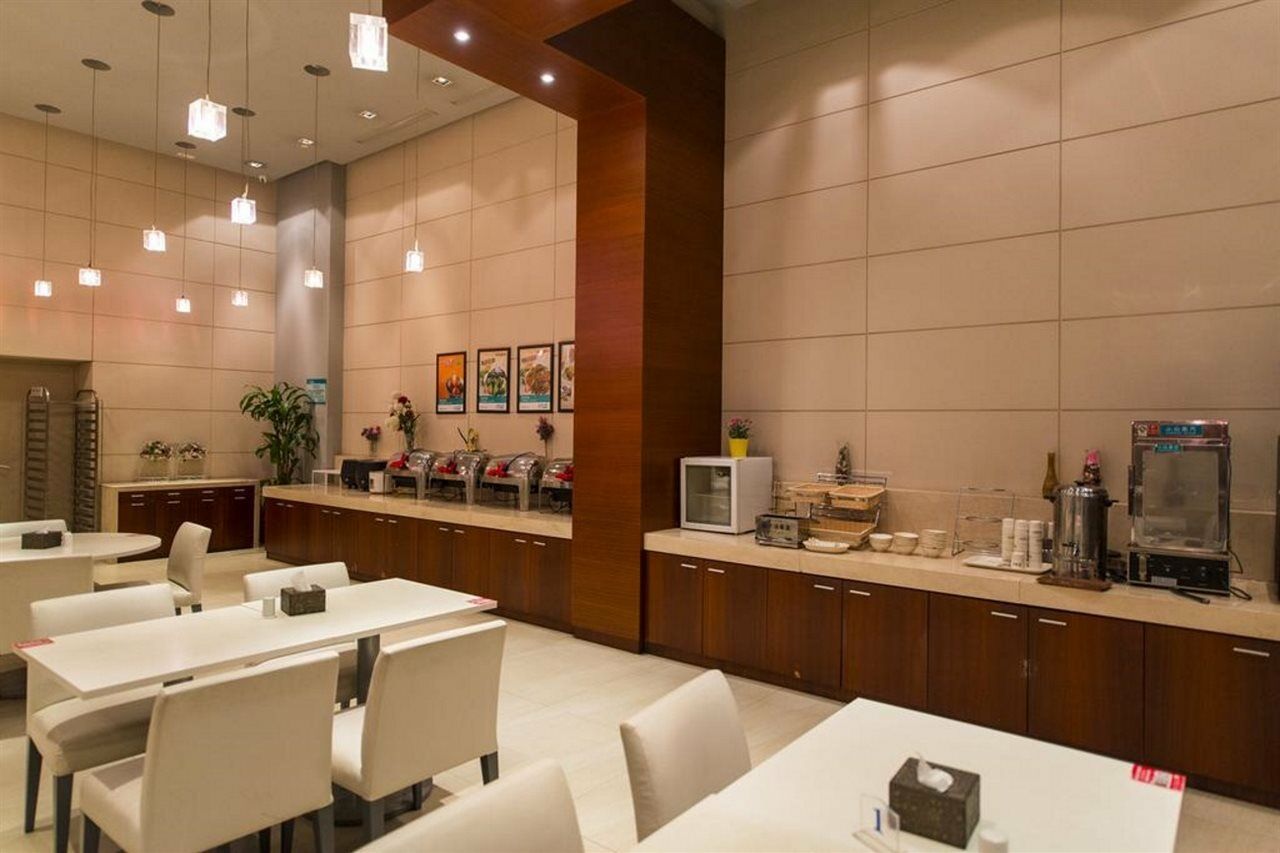 Jinjiang Inn - Metro Supermarket Nanchang  Bagian luar foto
